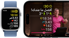Workout metrics shown on Apple Watch and an Apple Fitness+ workout on iPhone