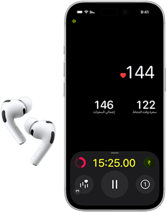 سماعات AirPods Pro 3، النصف السفلي من شاشة iPhone 17 Pro، تطبيق اللياقة يعرض معدل نبض القلب