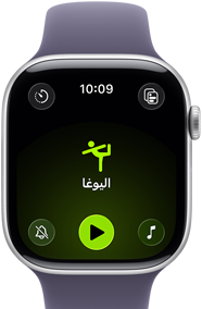 Apple Watch Series 11، إطار ألومنيوم فضي، تمرين اليوغا مفتوح، الجزء الخارجي الأيمن: التاج الرقمي، حزام رياضي بلون ليلكي ضبابي