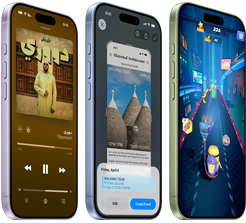 أجهزة iPhone 17، الجزء الأمامي الخارجي، الجزء الجانبي الخارجي، تعرض Apple Music، الذكاء المرئي، الألعاب، الأزرار: زر الإجراءات، زرّا مستوى الصوت